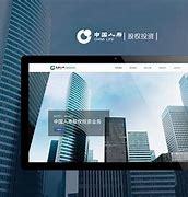 萬柏林區網站建設如何選擇性價比高的服務商？附太原萬柏林區地圖指南